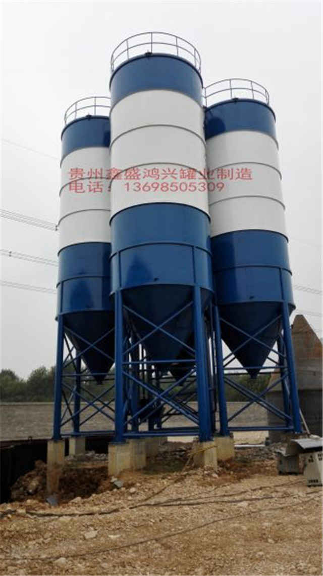 贵州立式水泥罐