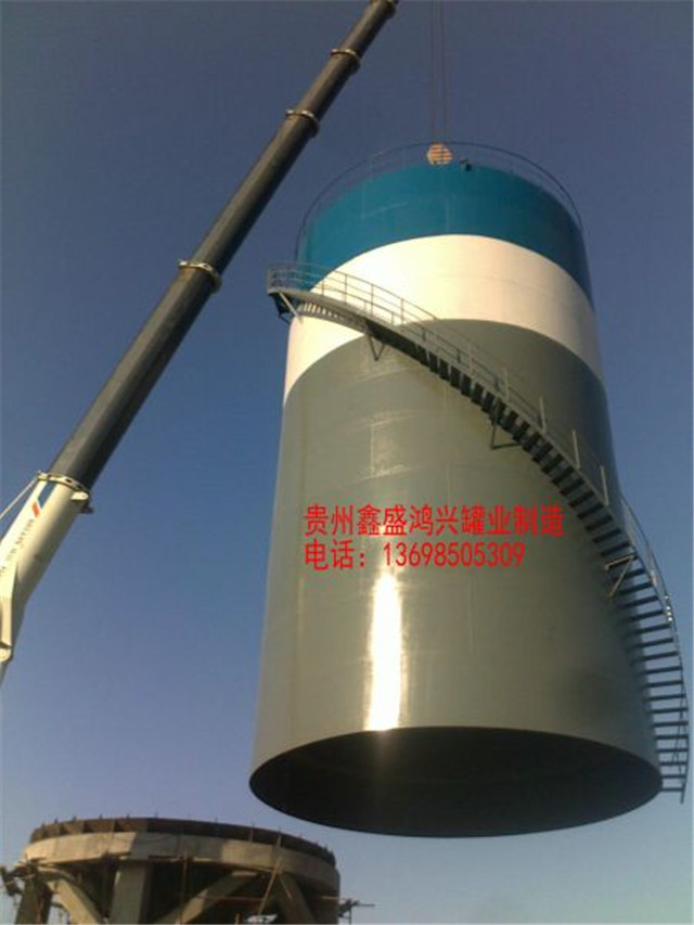 安顺立式水泥罐