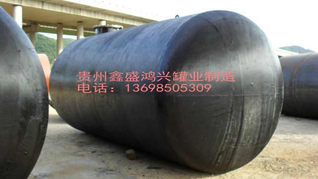 遵义防腐油罐