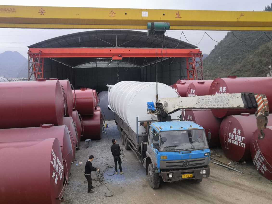 贵阳干粉砂浆罐