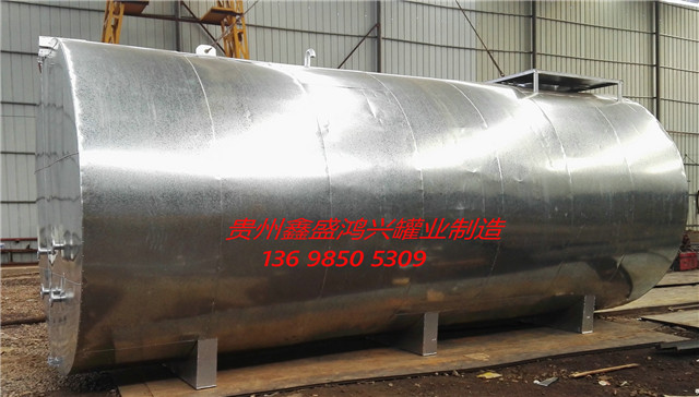 沥青加温罐的核心分类及关键性能特点