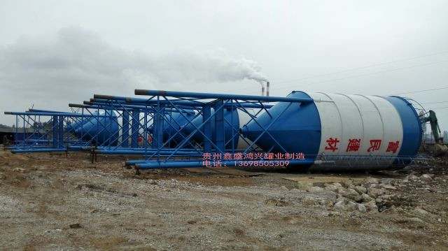 贵阳水泥罐 贵阳水泥罐