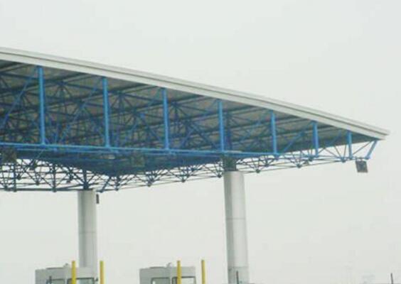 高速公路收费站网架 高速公路收费站网架