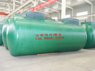 双层储油罐 双层储油罐