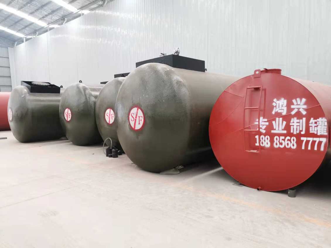 油罐厂家 油罐厂家