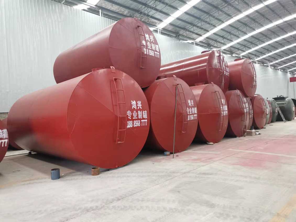 安顺油罐厂 安顺油罐厂